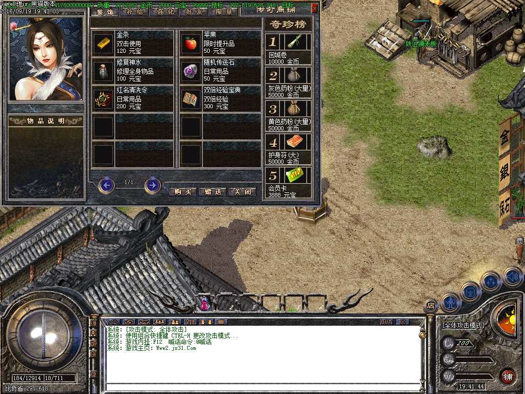 Images04.BMP