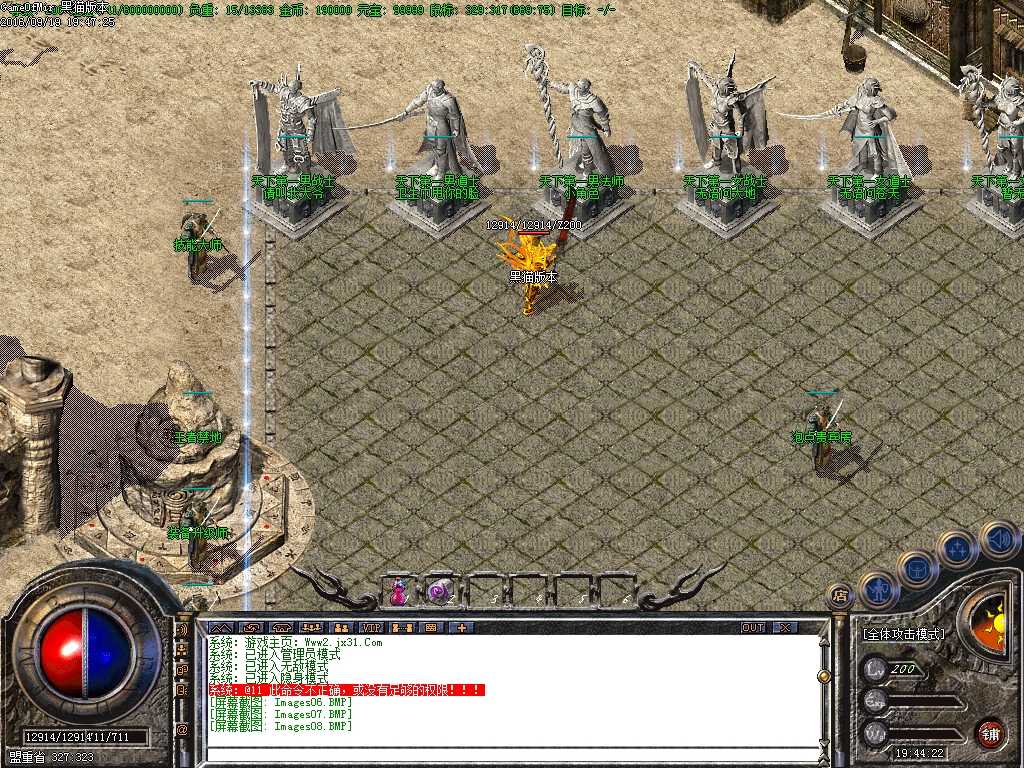 Images09.BMP