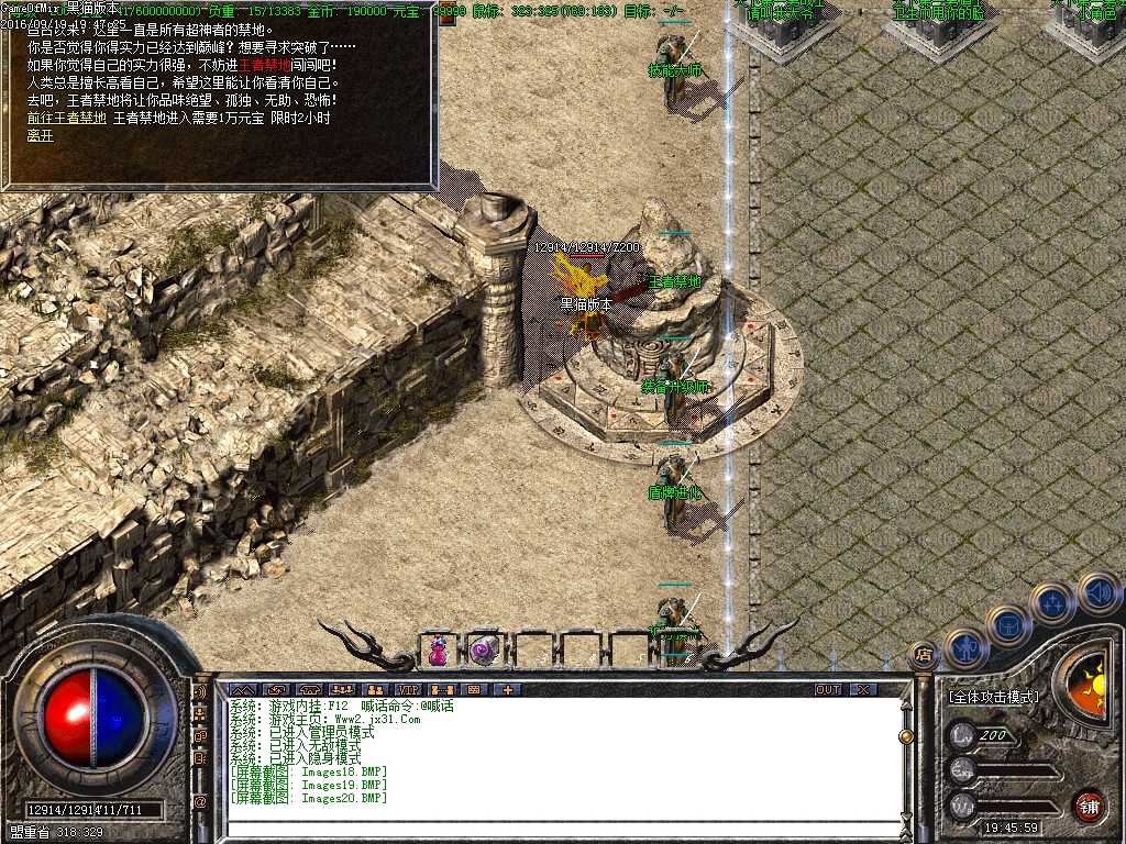 Images21.BMP