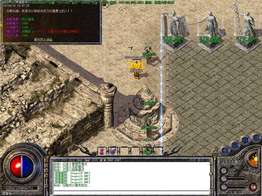 Images22.BMP