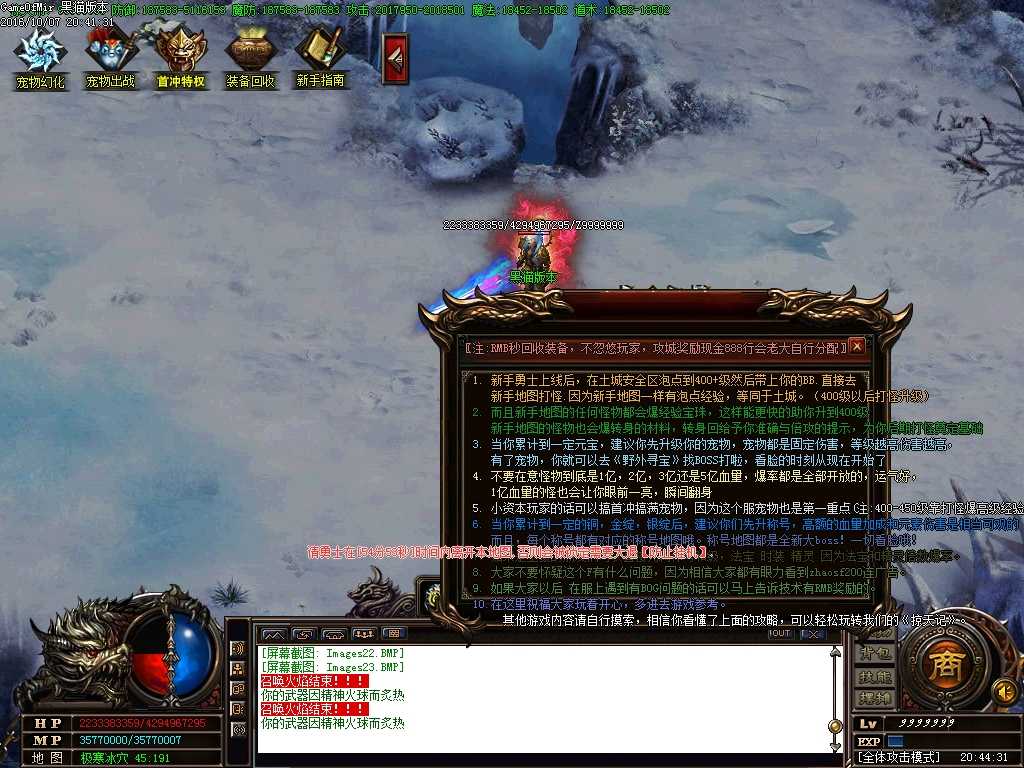 Images24.BMP