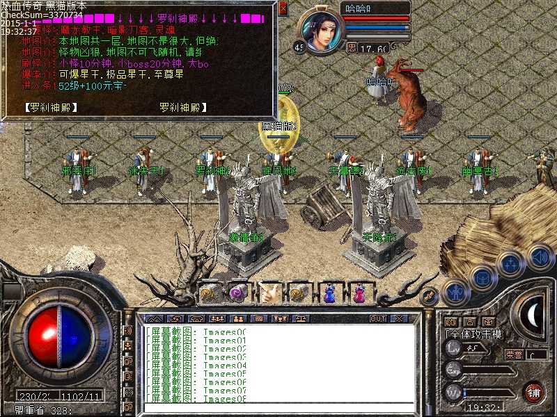 Images09.bmp