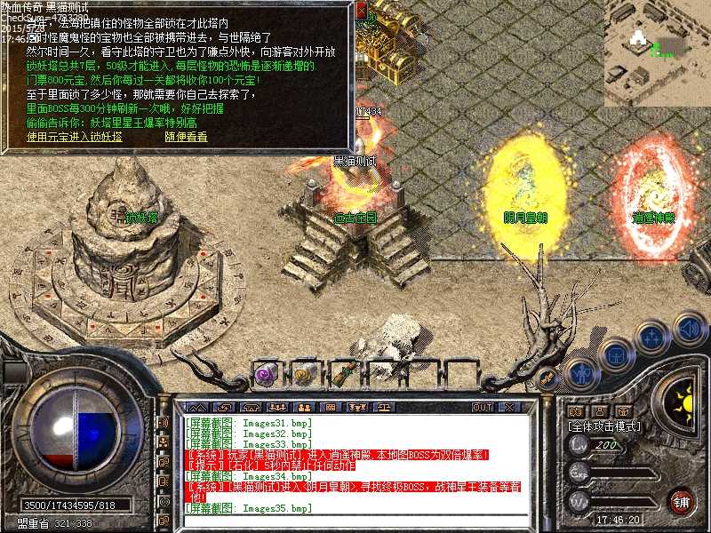 Images36.bmp