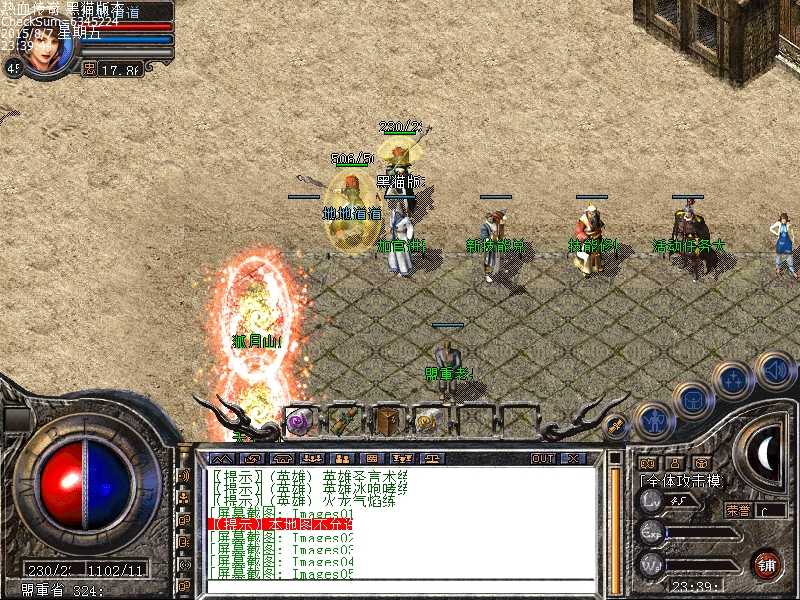 Images06.bmp