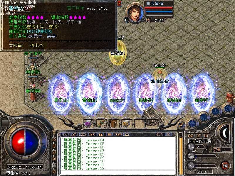 Images13.bmp