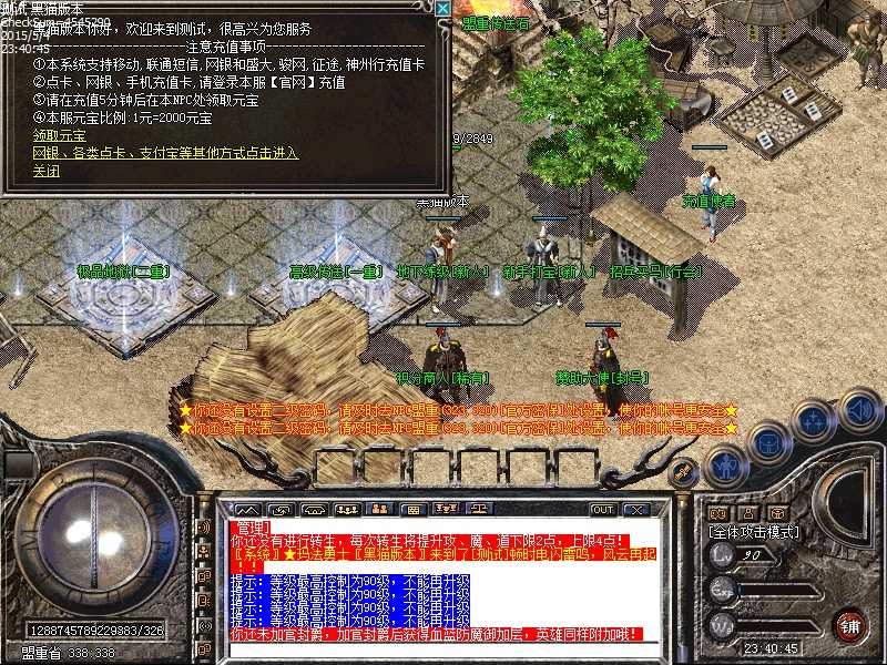 Images00.bmp