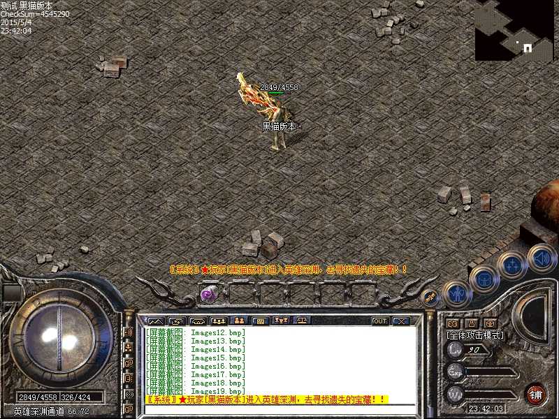 Images20.bmp