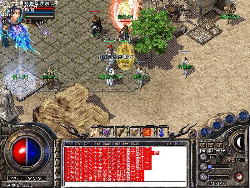 Images00.bmp