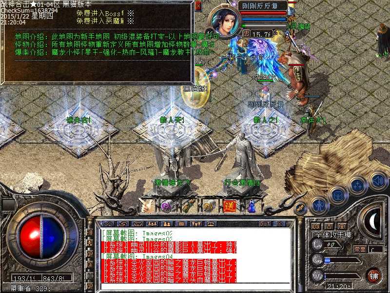 Images05.bmp