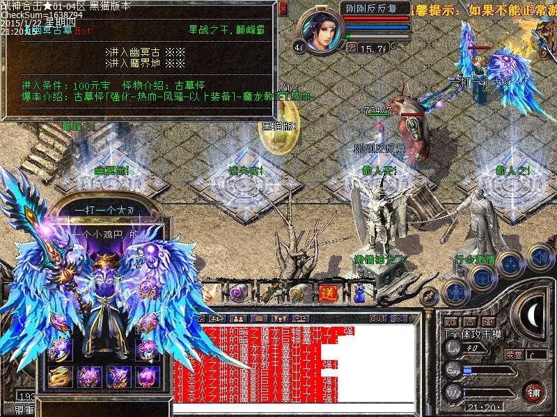 Images06.bmp