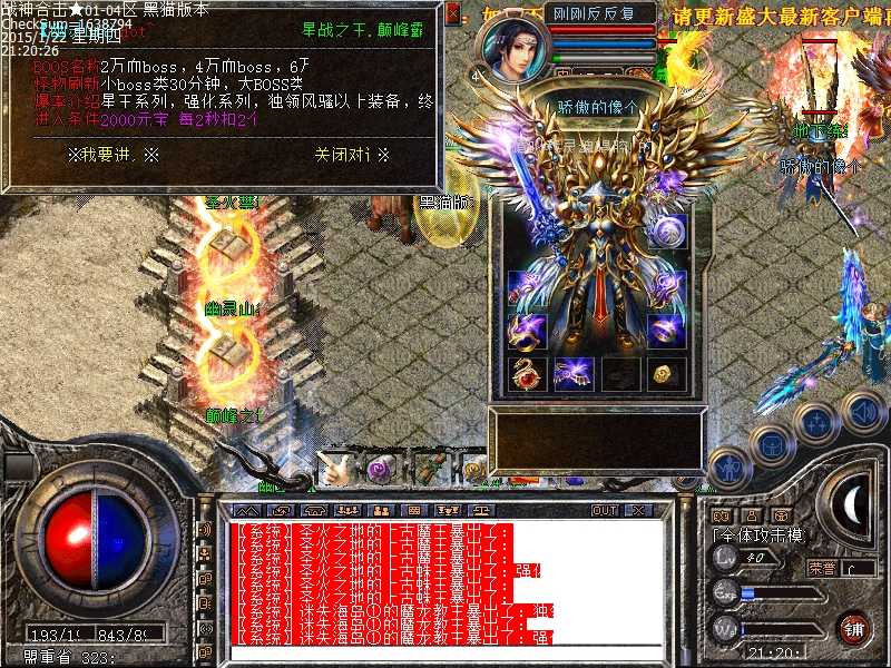 Images07.bmp