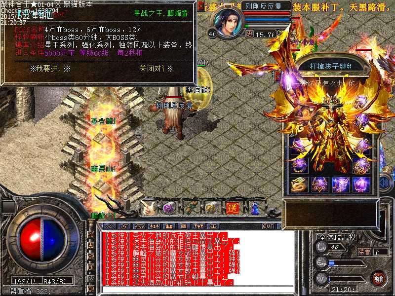 Images08.bmp
