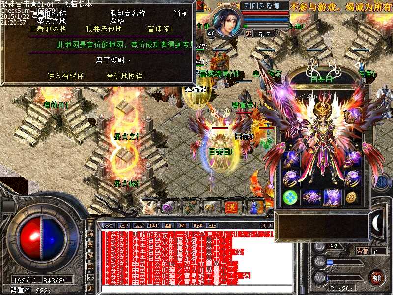 Images10.bmp