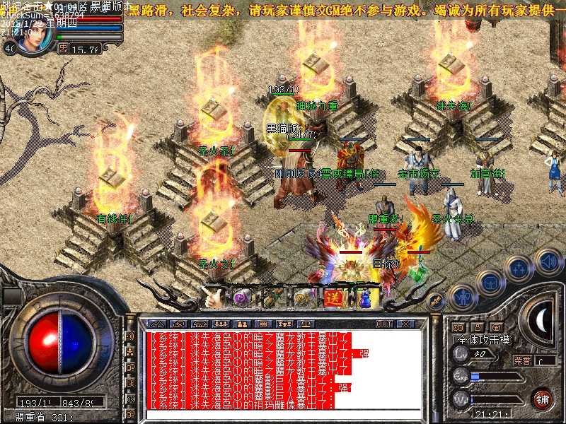 Images11.bmp