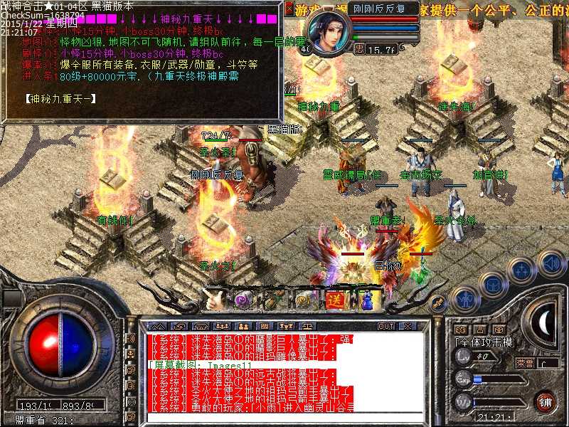 Images12.bmp