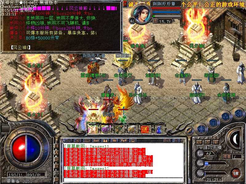 Images13.bmp