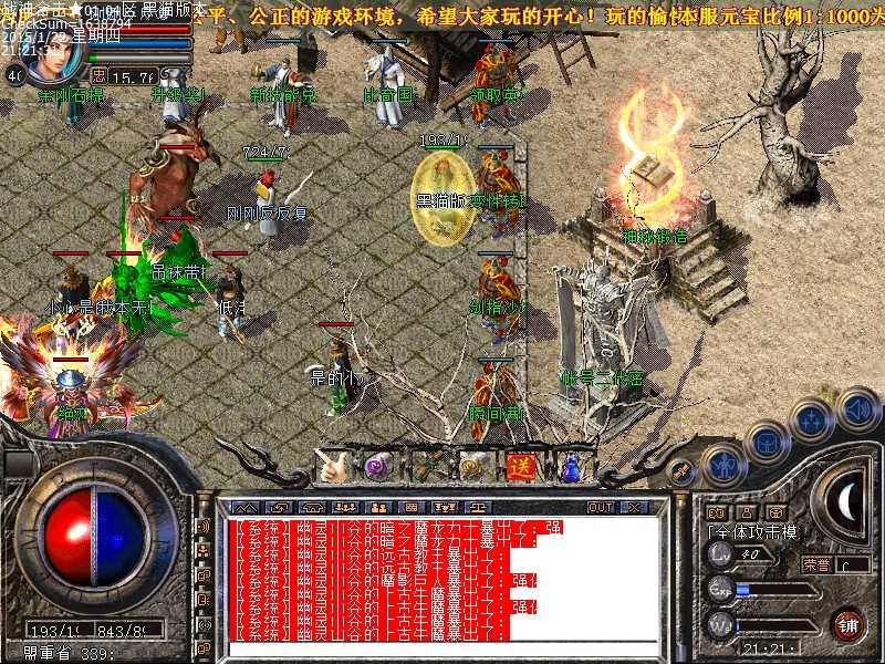 Images17.bmp