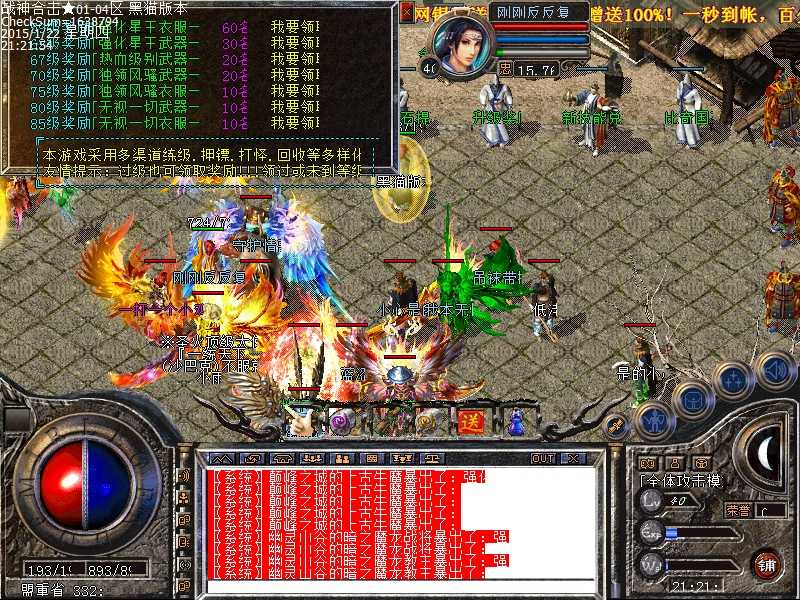 Images18.bmp
