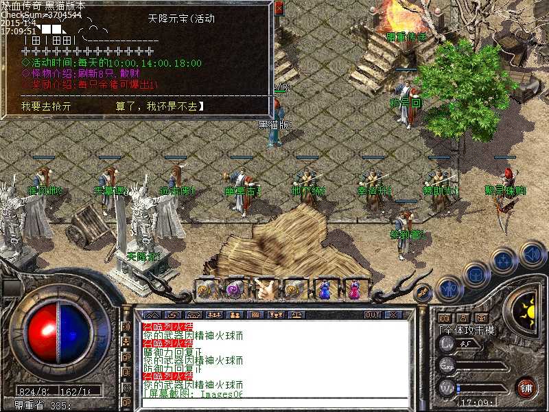 Images07.bmp