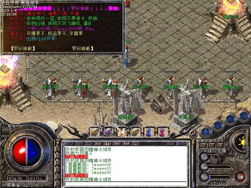 Images09.bmp