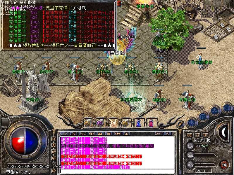 Images24.bmp
