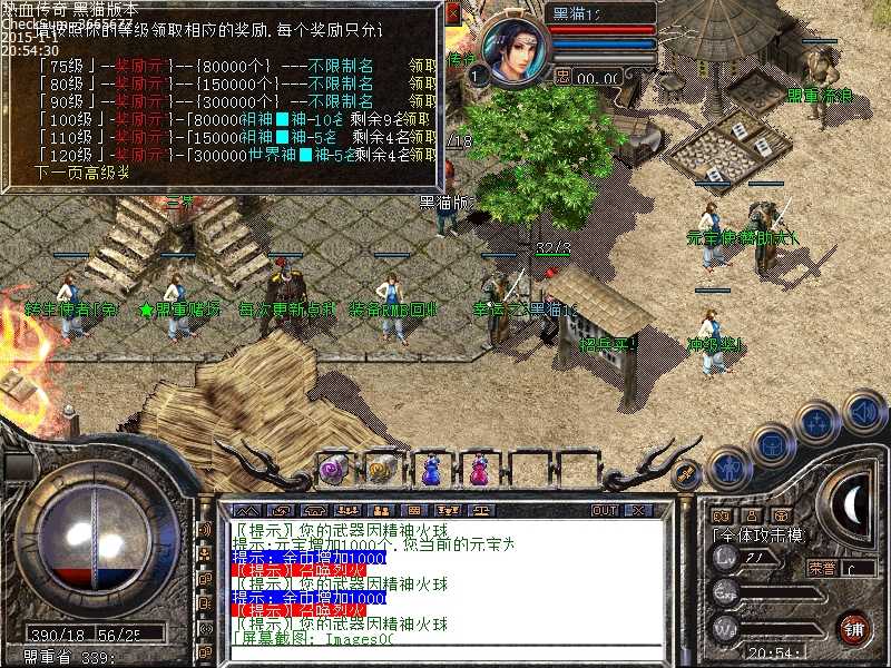 Images01.bmp