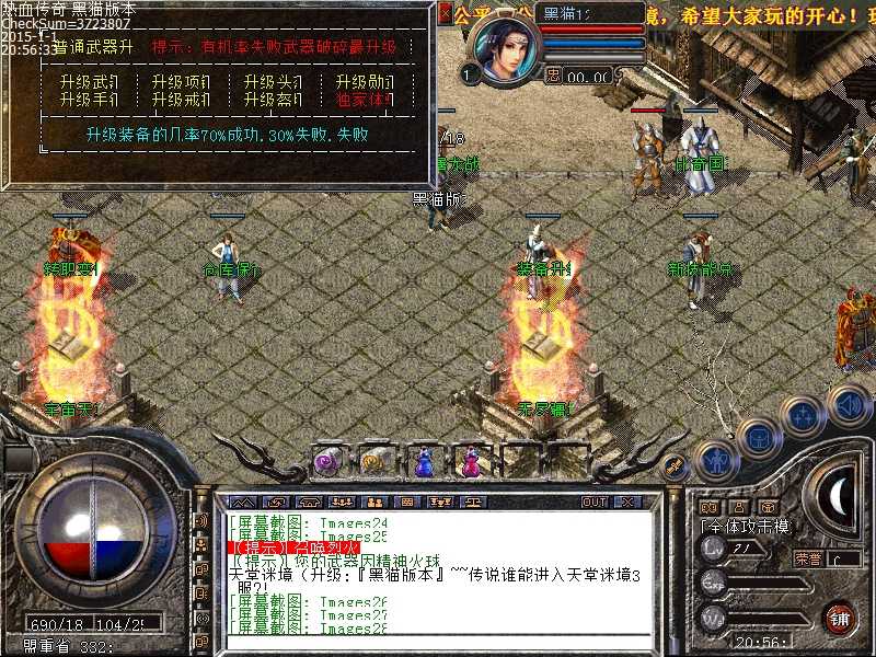 Images29.bmp