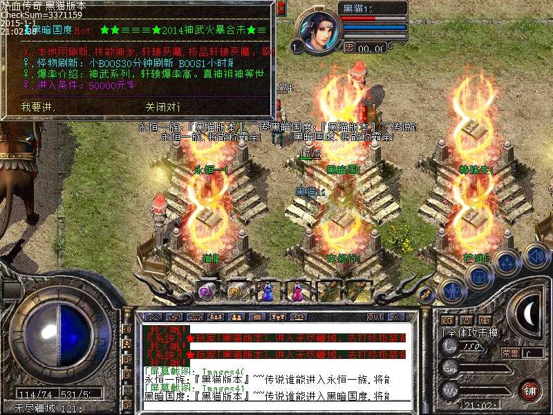 Images42.bmp