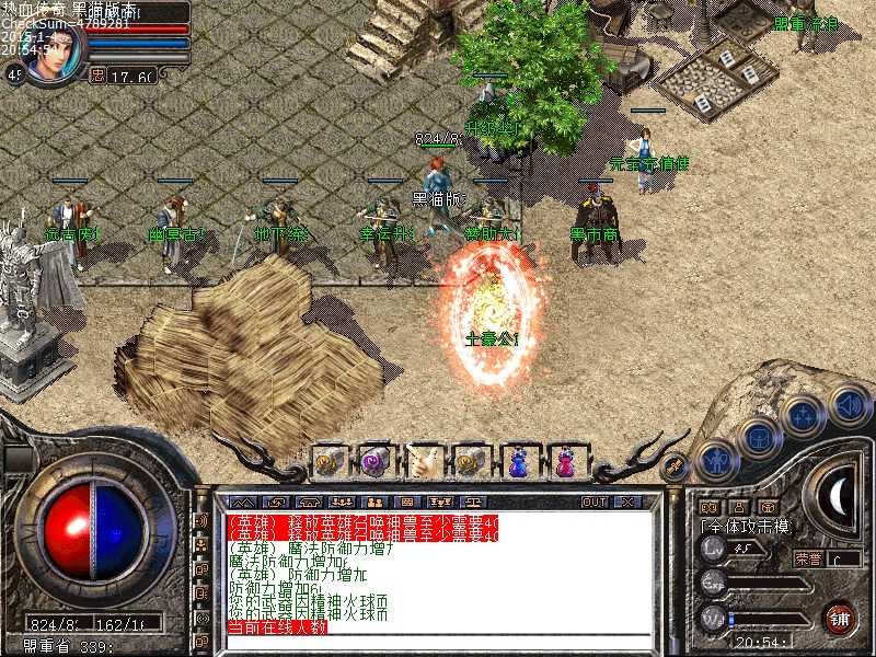 Images00.bmp