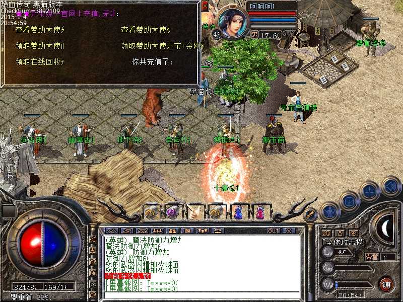 Images02.bmp