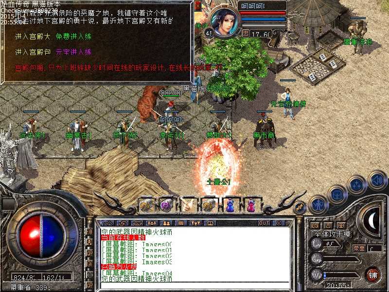 Images05.bmp