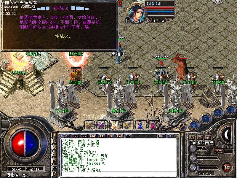 Images09.bmp