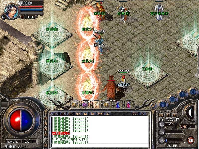Images19.bmp