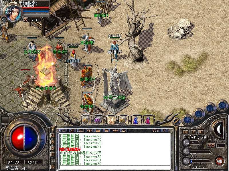 Images33.bmp