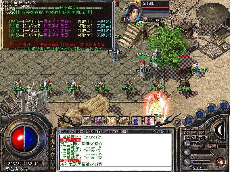 Images34.bmp