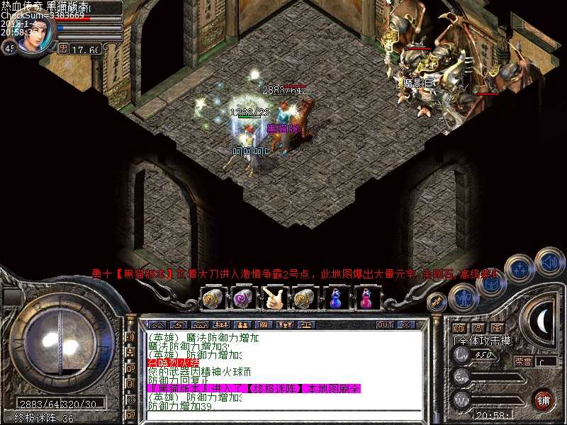 Images35.bmp