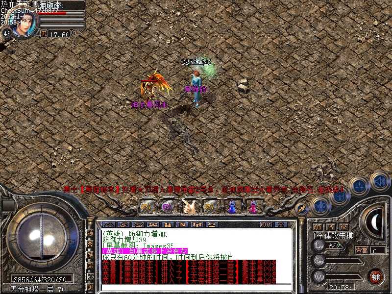 Images36.bmp