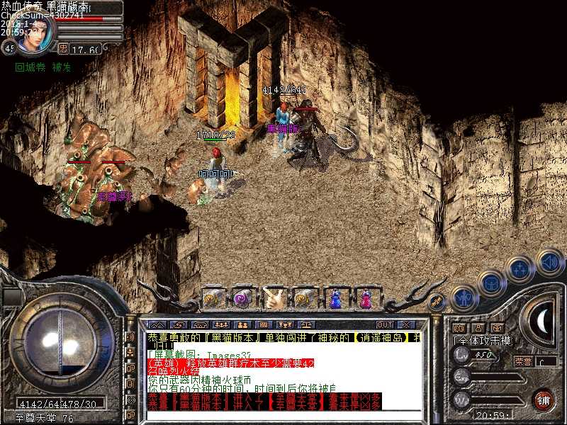 Images38.bmp