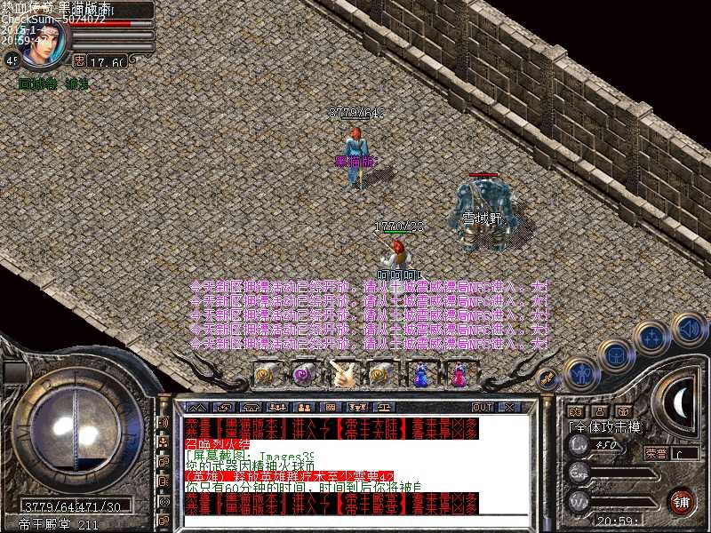 Images40.bmp