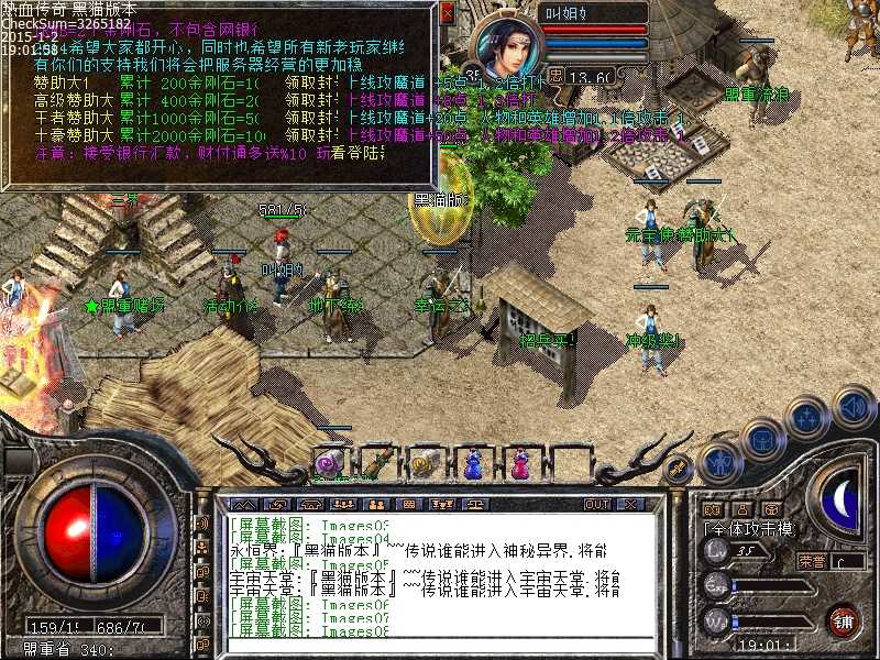 Images09.bmp