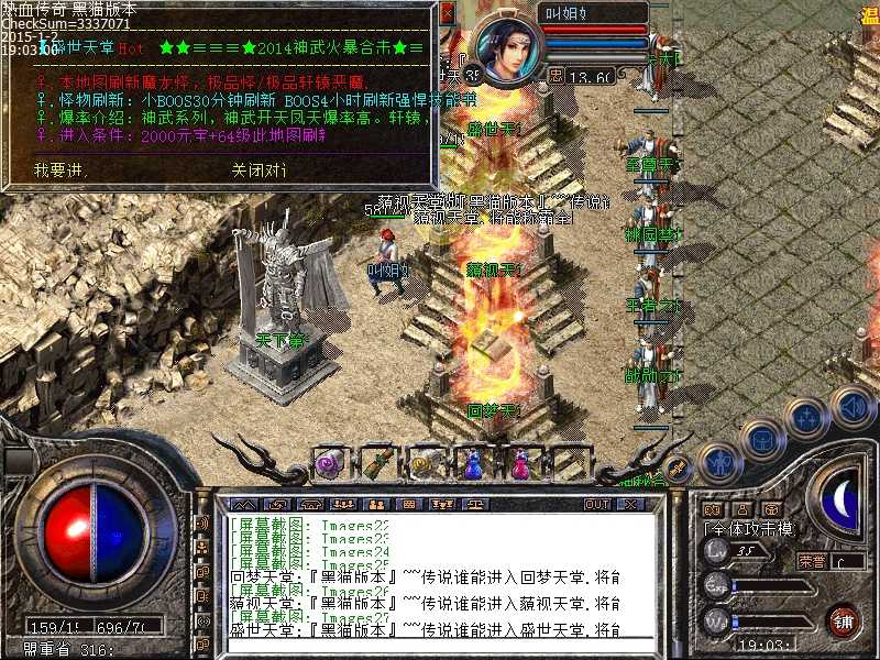 Images28.bmp