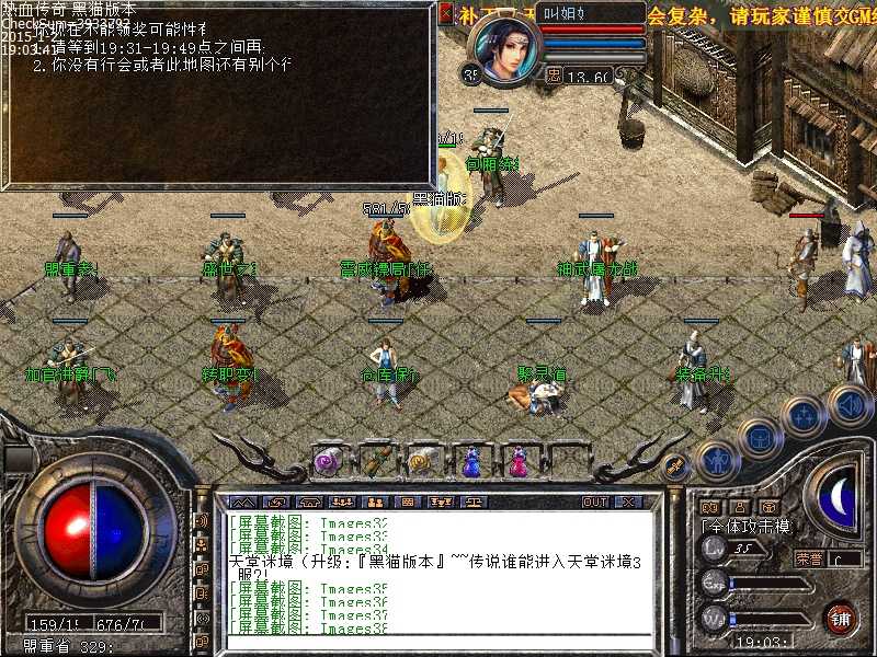 Images39.bmp