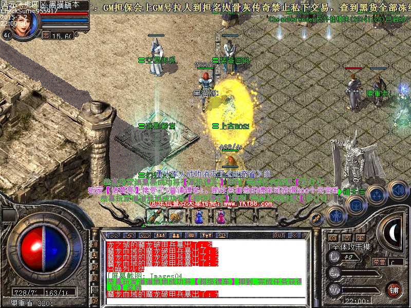 Images05.bmp