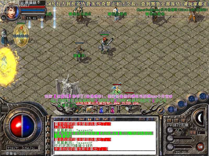 Images06.bmp