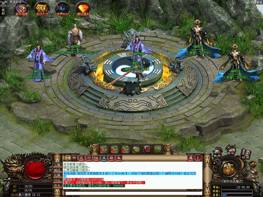 Images02.BMP