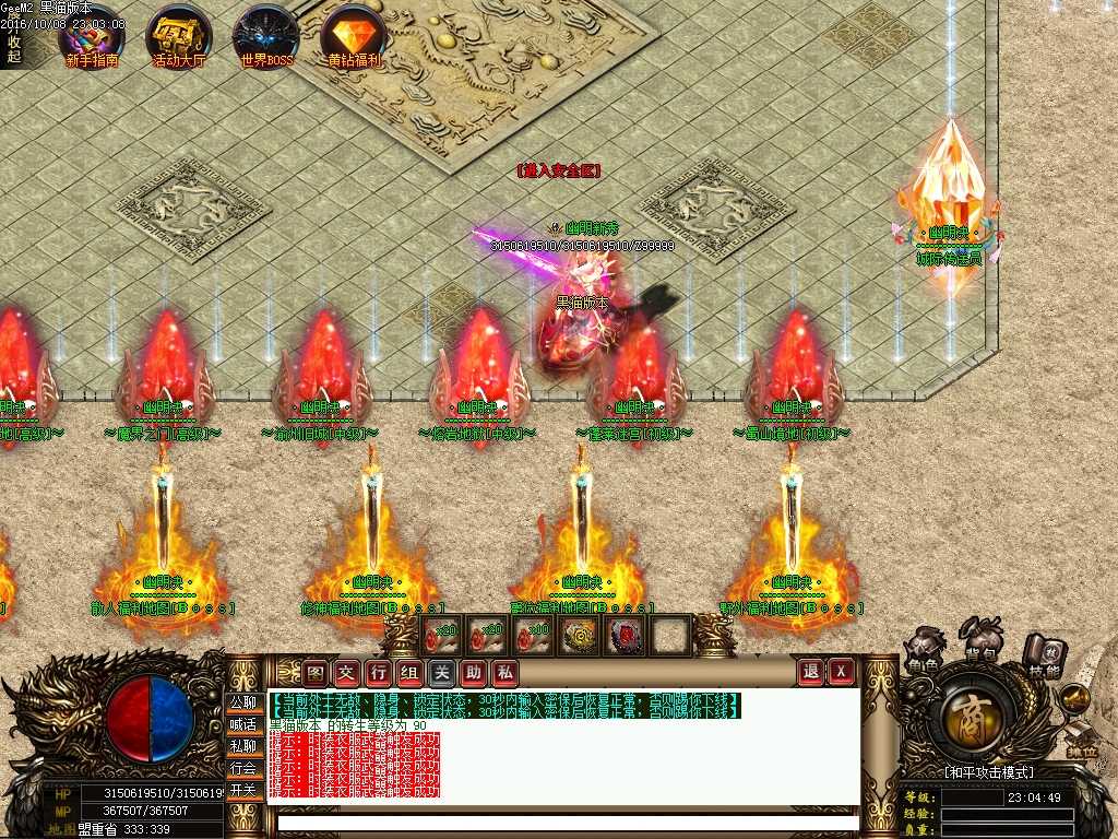 Images03.BMP