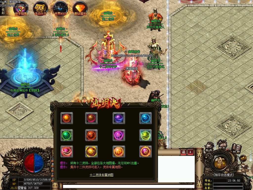 Images14.BMP