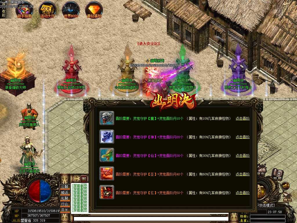 Images19.BMP