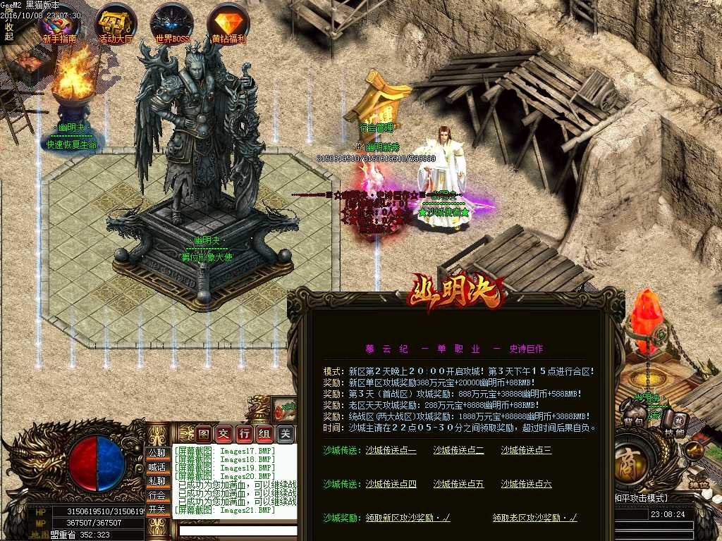 Images22.BMP