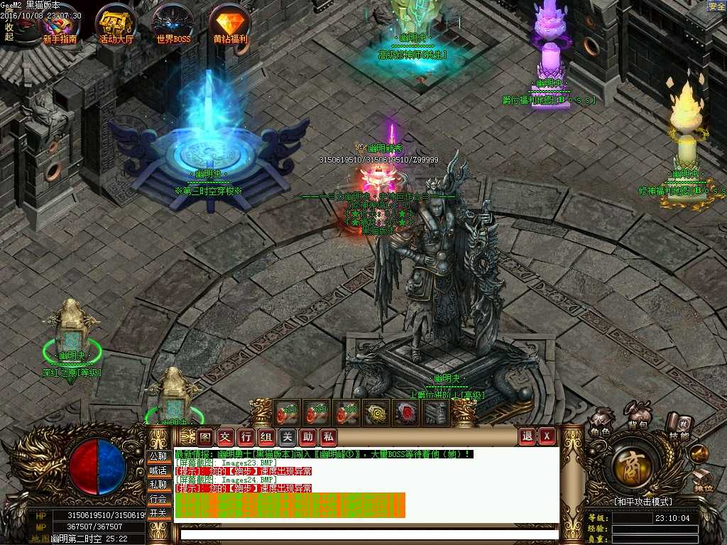 Images25.BMP